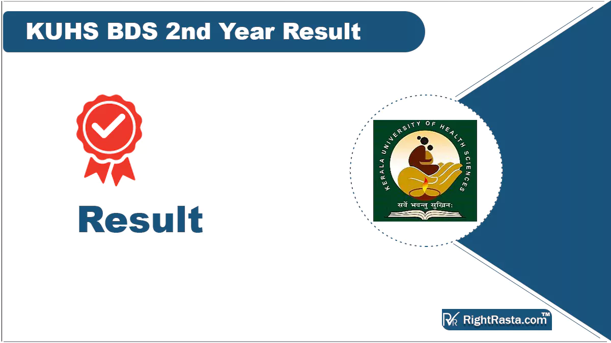 KUHS BDS 2nd Year Result