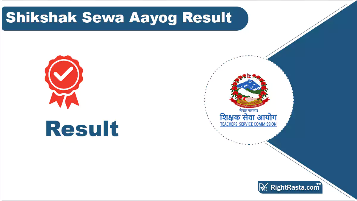 Shikshak Sewa Aayog Result