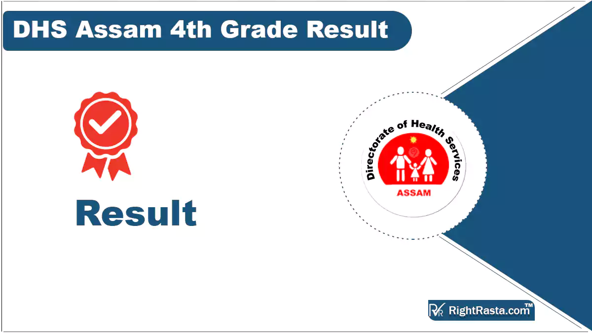 DHS Assam 4th Grade Result