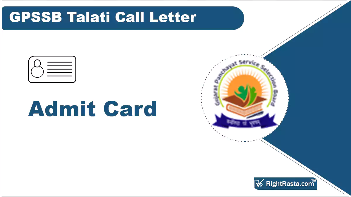 GPSSB Talati Call Letter