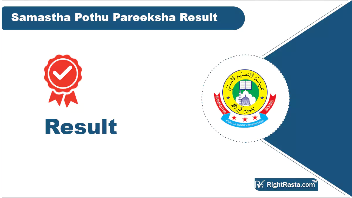 Samastha Pothu Pareeksha Result