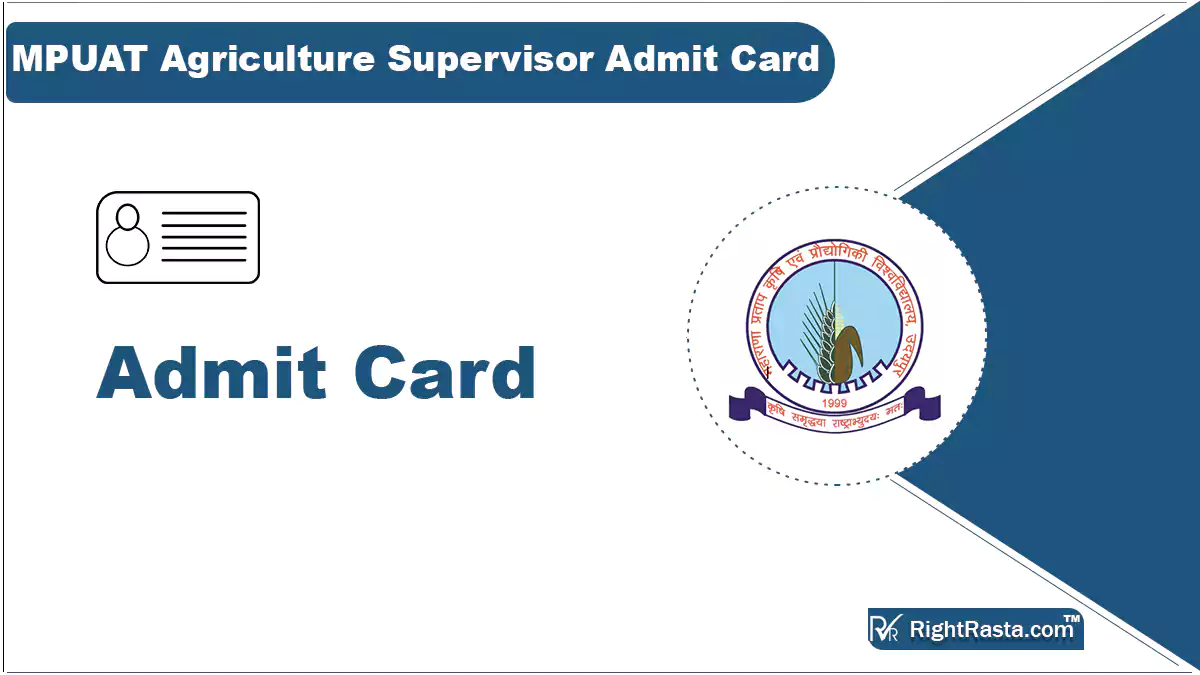 MPUAT Agriculture Supervisor Admit Card