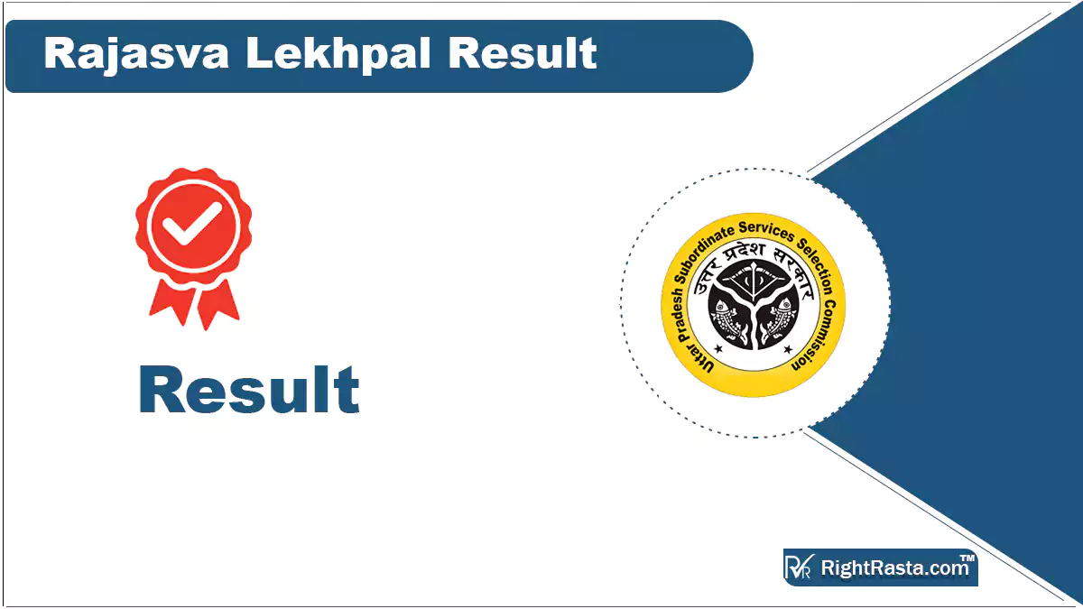 Rajasva Lekhpal Result