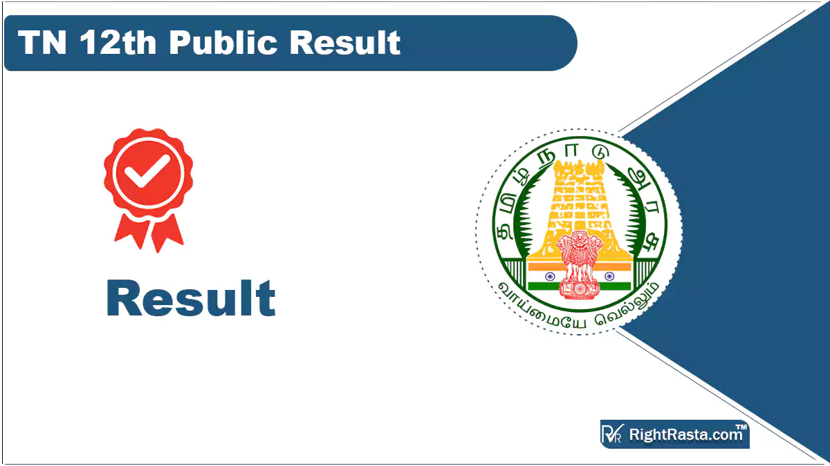 dge.tn.gov.in TN 12th Public Result